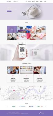 新奇有趣的網(wǎng)頁(yè)設(shè)計(jì) 從創(chuàng)意到用戶體驗(yàn)的探索之旅