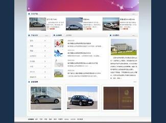 南昌網(wǎng)站建設(shè)與移動(dòng)端開發(fā) 打造全方位數(shù)字化營銷解決方案